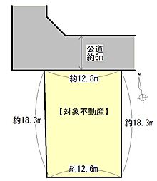 高茶屋小森町