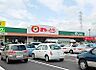 周辺：ぎゅーとら ラブリー渋見店（2069m）