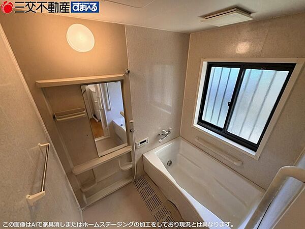 浴室を拡大表示