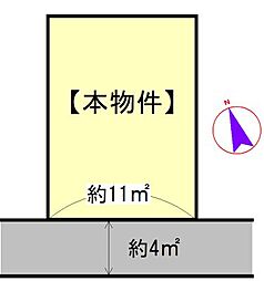 大蔵園