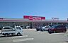 周辺：マックスバリュ垂水店（886m）