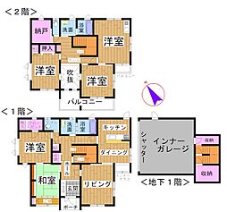 津公園団地（観音寺町）
