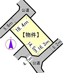 大谷町の土地画像