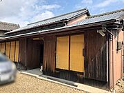 ☆解体更地渡し