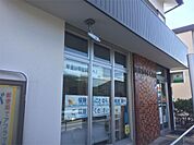四日市小杉郵便局（180m）