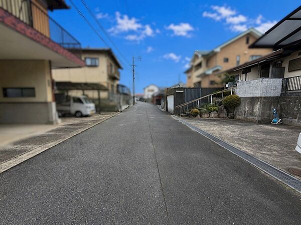 その他を拡大表示