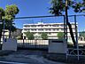 周辺：四日市市立浜田小学校（1150m）