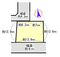 川合町