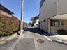 その他：北側前面道路