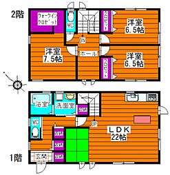 高岡台3丁目