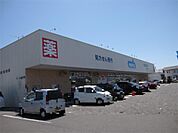 ウエルシア鈴鹿桜島店（855m）