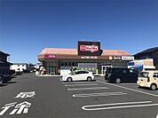 マックスバリュエクスプレス 鈴鹿若松店（173m）