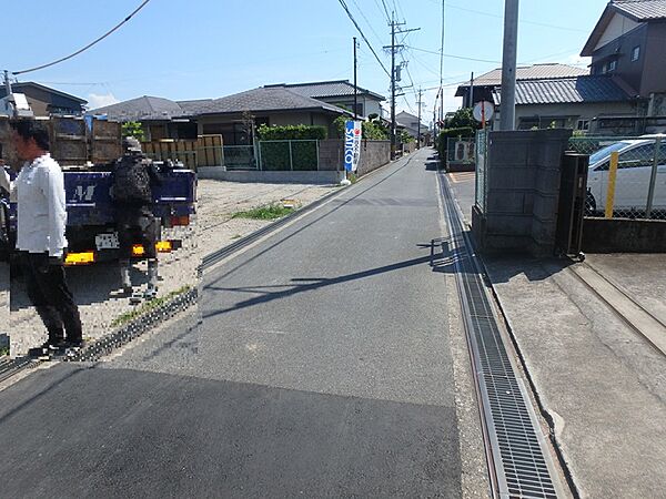 その他を拡大表示