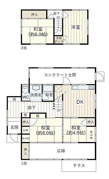 間取りを拡大表示