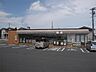 周辺：セブンイレブン 鈴鹿東旭が丘店（461m）