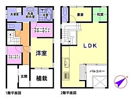 大黒田町