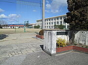 桑名市立大山田西小学校（323m）