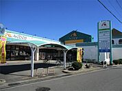 Aコープ 長島店（295m）