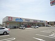 ウエルシア桑名東方店（500m）