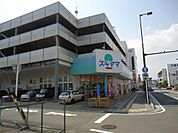 ドラッグスギヤマ 桑名中央店（350m）
