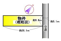 御薗町長屋