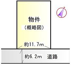 JR参宮線 山田上口駅 8km