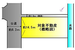 三重県鳥羽市大明西町
