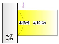 船江一丁目