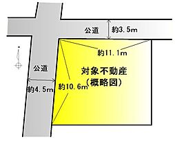 二見町溝口