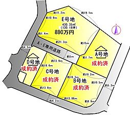 伊勢市円座町