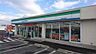 周辺：ファミリーマート 岩倉鈴井町店（260m）