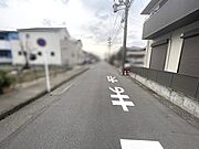 【南側前面道路】幅員約8.0mございます！