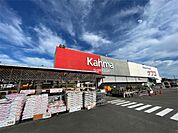 DCM犬山店（850m）