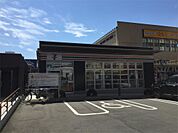 セブンイレブン 岩倉駅東口店（230m）