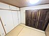その他：和室写真。※こちらはバーチャル上で家具家電類を撤去した画像となり、実際と異なる場合があります。