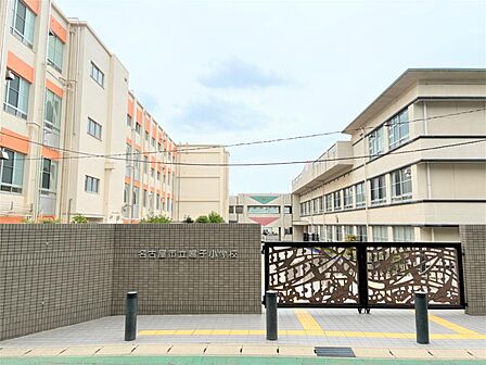 名古屋市立鳴子小学校(390m)