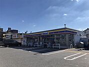 ミニストップ 名古屋廿軒家店（280m）
