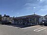 周辺：ミニストップ 名古屋廿軒家店（280m）