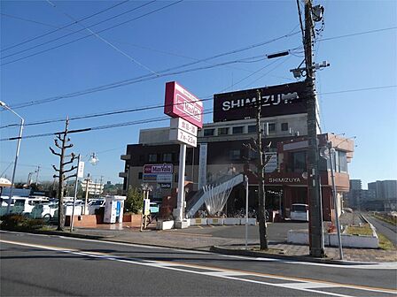 マックスバリュ 森孝東店(362m)