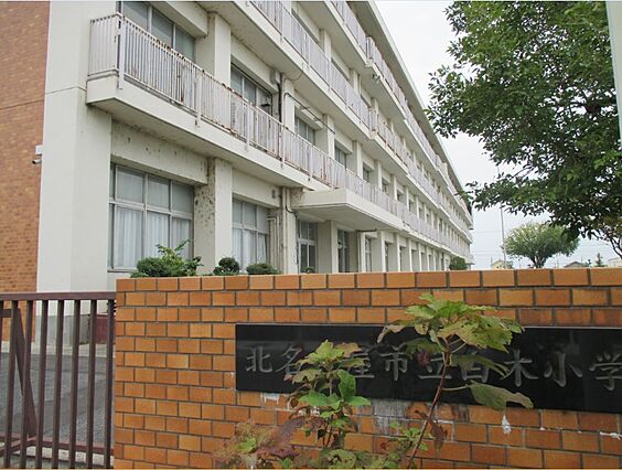 北名古屋市立白...