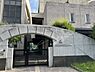 周辺：名古屋市立柳小学校（396m）
