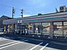 周辺：セブンイレブン 清須花咲店（538m）
