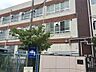 周辺：名古屋市立星ケ丘小学校（324m）