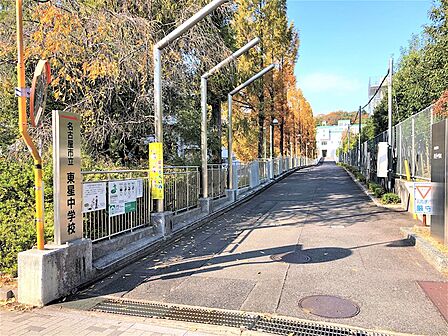 名古屋市立東星中学校(893m)