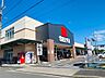 周辺：西友 熱田三番町店（361m）