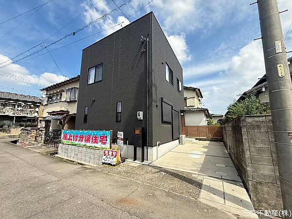 外観を拡大表示