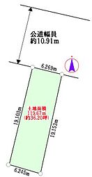 昭和区曙町一丁目