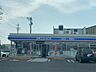 周辺：ローソン 江南木賀町店（515m）