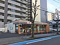 セブンイレブン...