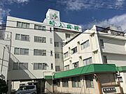 最寄りの病院です。